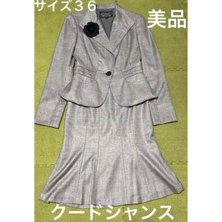 COUP DE CHANCE(スーツ)のフリマアイテム一覧 COUP DE CHANCE(スーツ)のフリマアイテム一覧