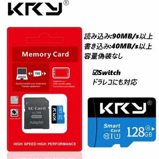 OMRON オムロン スイッチング電源 S8JX-N30024CD保証付きの通販 OMRON オムロン スイッチング電源 S8JX-N30024CD保証付きの通販