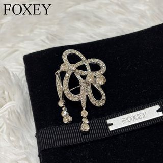 FOXEY(ブローチ/コサージュ)のフリマアイテム一覧 FOXEY(ブローチ/コサージュ)のフリマアイテム一覧