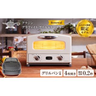 調理機器のフリマアイテム一覧 調理機器のフリマアイテム一覧