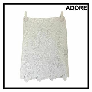 ADORE - ◇新品◇ 定価4万円 ADORE VERY掲載 デニムベルト付き ADORE - ◇新品◇ 定価4万円 ADORE VERY掲載 デニムベルト付き
