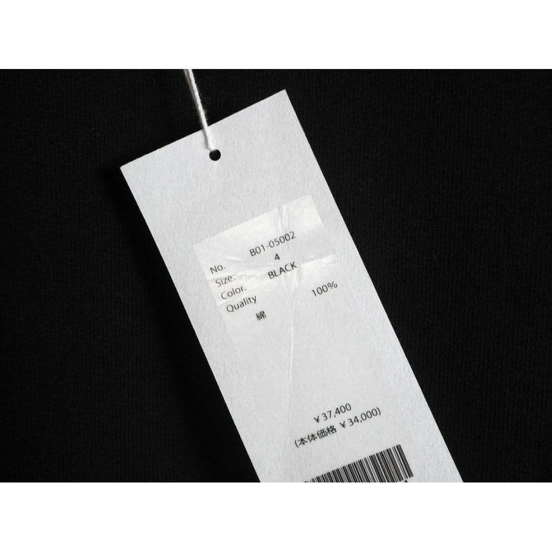 COMOLI - 新品25SS COMOLI 裏毛クルーネック スウェット 228P COMOLI - 新品25SS COMOLI 裏毛クルーネック スウェット 228P