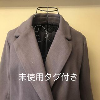 GRL - GRL ポケット付きオーバーサイズロングコート ラベンダー GRL - GRL ポケット付きオーバーサイズロングコート ラベンダー