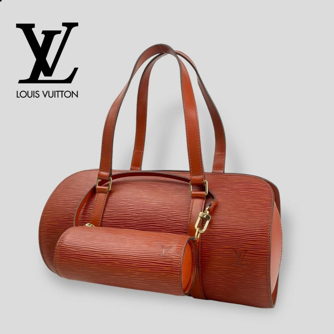 LOUIS VUITTON - ■ルイ ヴィトン エピ・スフロ■親子バッグ ポーチ付 ハンドバッグ M52223