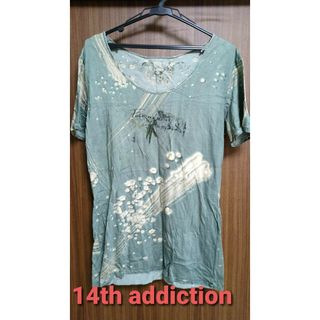14th Addiction - 00s 14th addiction leather vest jiletの通販 14th Addiction - 00s 14th addiction leather vest jiletの通販