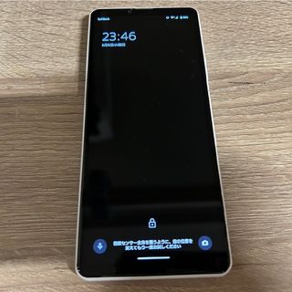 Xperia(スマートフォン本体)のフリマアイテム一覧 Xperia(スマートフォン本体)のフリマアイテム一覧