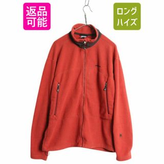 2004 パタゴニア R4 ジャケット ウィメンズSサイズ 新品 旧型 2004 パタゴニア R4 ジャケット ウィメンズSサイズ 新品 旧型