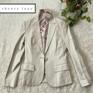 Theory luxe - 半額以下!!新品タグ付 * セオリー リュクス Theory luxe - 半額以下!!新品タグ付 * セオリー リュクス