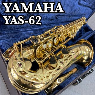 ○ YAMAHA アルトサックス YAS-475 ケース付 状態不明(ヤマハ ○ YAMAHA アルトサックス YAS-475 ケース付 状態不明(ヤマハ