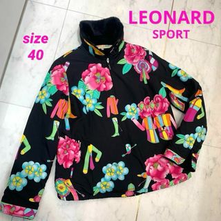 LEONARD(ブルゾン)のフリマアイテム一覧 LEONARD(ブルゾン)のフリマアイテム一覧