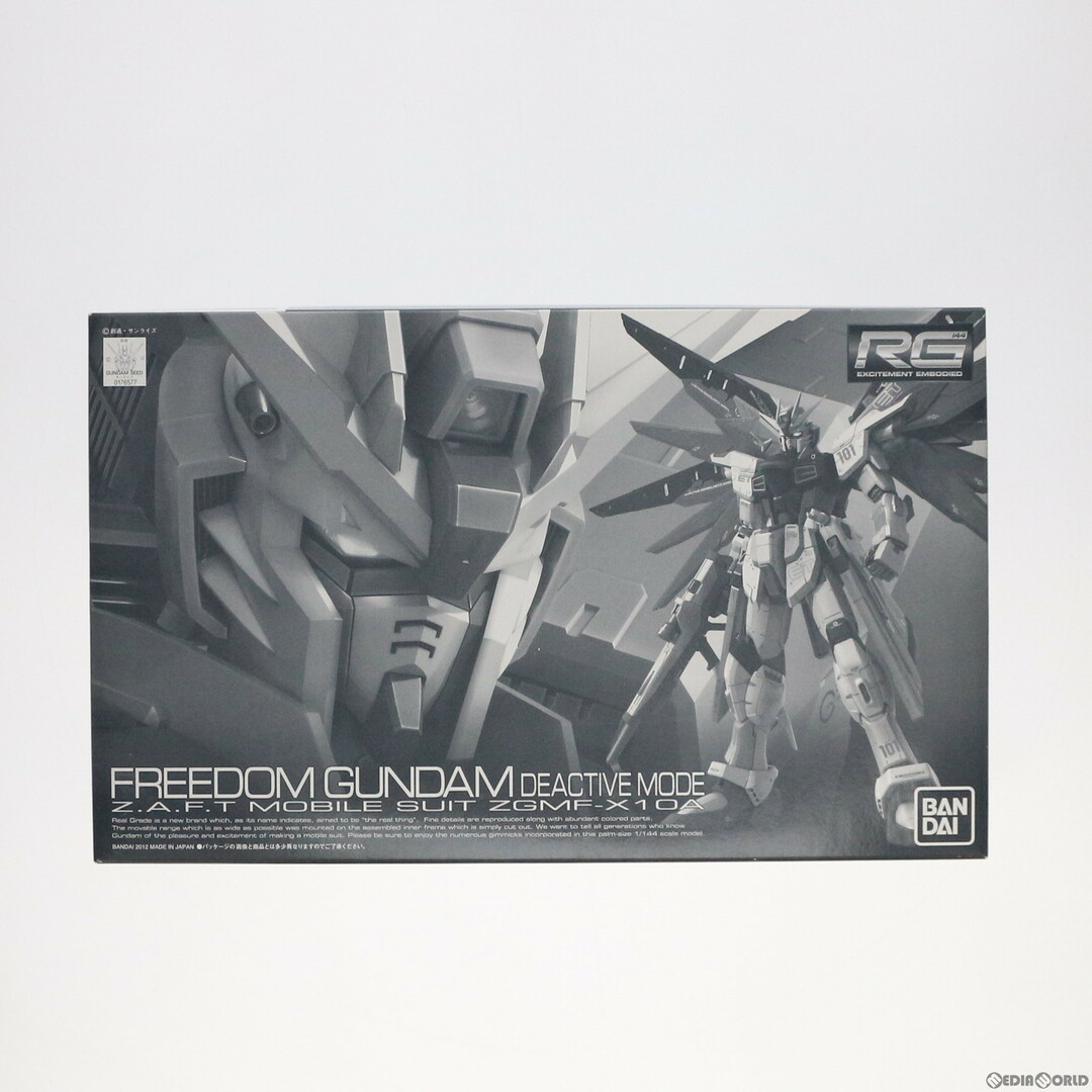 BANDAI(バンダイ)のプレミアムバンダイ限定 RG 1/144 ZGMF-X10A フリーダムガンダム ディアクティブモード 機動戦士ガンダムSEED(シード) プラモデル(0176577) バンダイ エンタメ/ホビーのおもちゃ/ぬいぐるみ(プラモデル)の商品写真