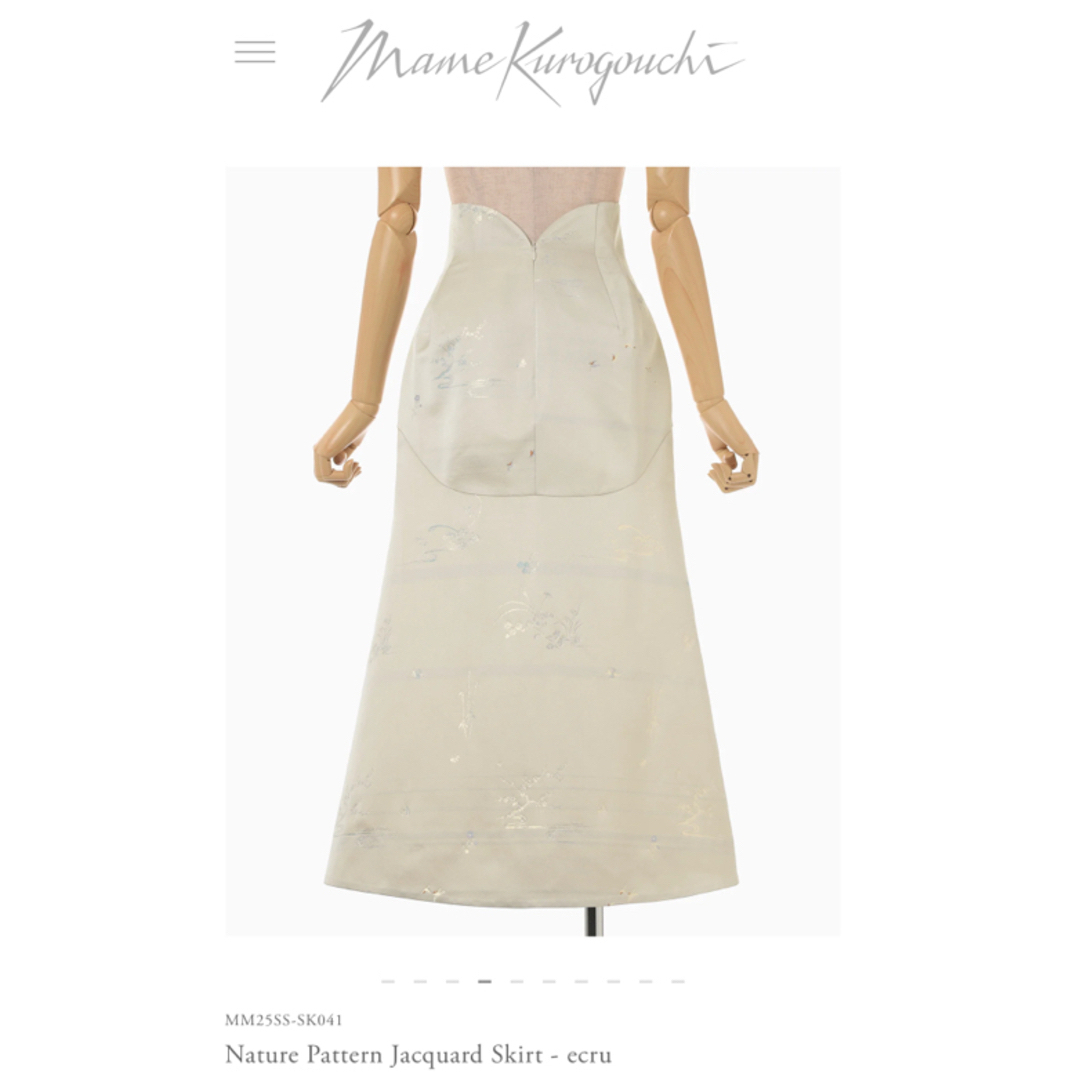mame - 新作 Nature Pattern Jacquard Skirt - ecruの通販 by mame - 新作 Nature Pattern Jacquard Skirt - ecruの通販 by