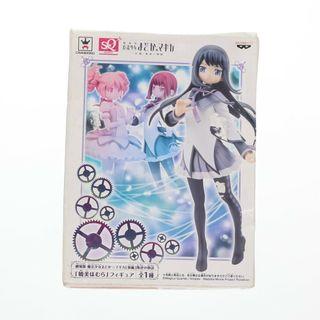 バンプレスト(BANPRESTO)の暁美ほむら(あけみほむら) 劇場版 魔法少女まどか☆マギカ[新編]叛逆の物語 SQフィギュア プライズ(48951) バンプレスト(アニメ/ゲーム)