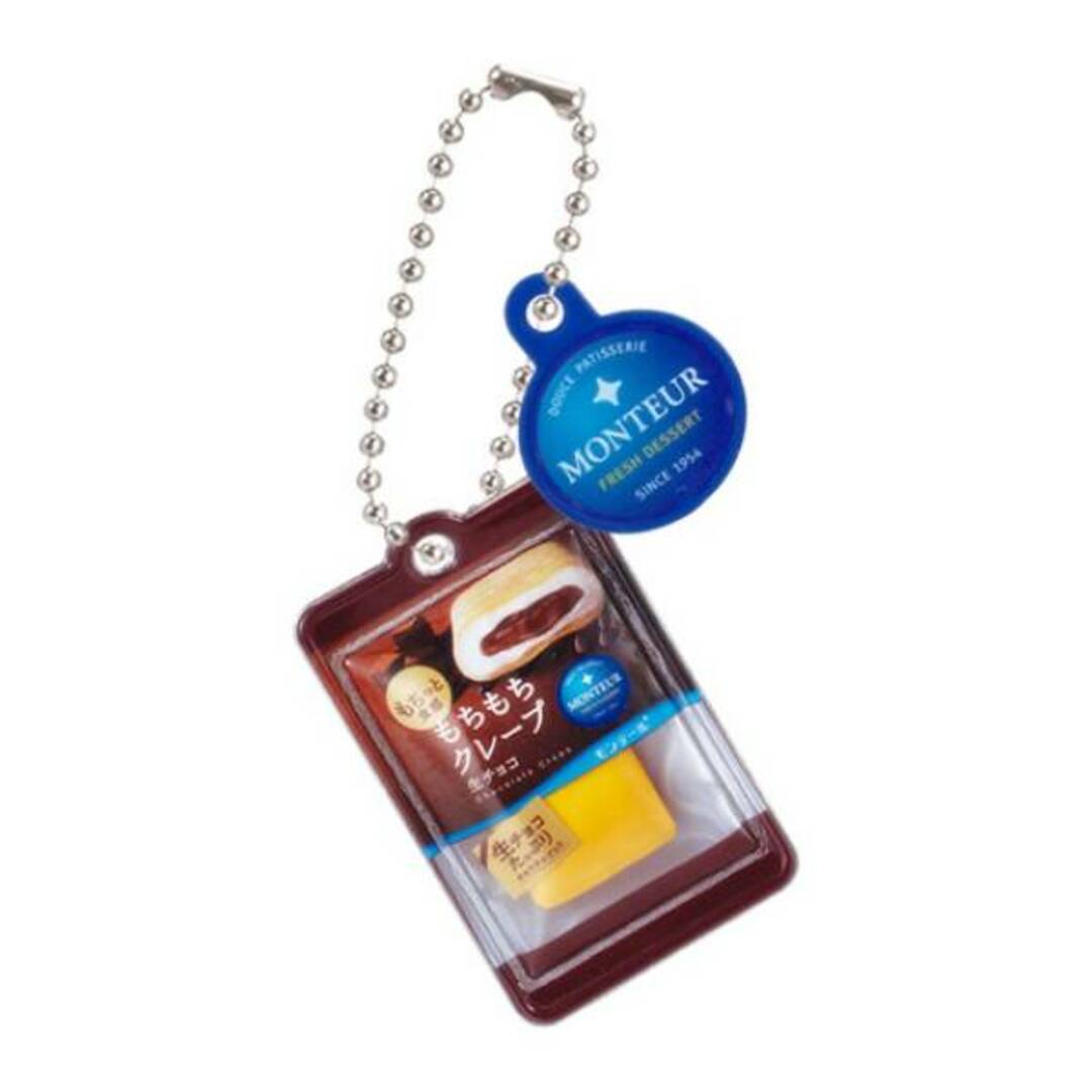 【もちもちクレープ・生チョコ】 モンテール ミニチュアチャーム2 エンタメ/ホビーのアニメグッズ(その他)の商品写真