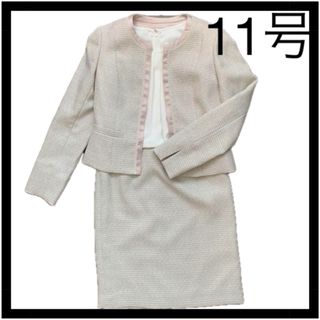 【美品】ノーカラー　フォーマルスーツ　ワンピース