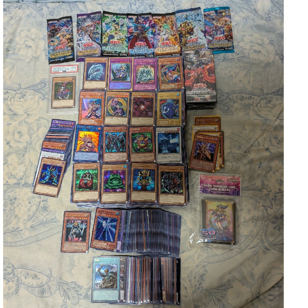 【在庫あり/即出荷可】 引退品 遊戯王 - 遊戯王 大量 ハバネロs by まとめ売りの通販 遊戯王OCG デュエルモンスターズ