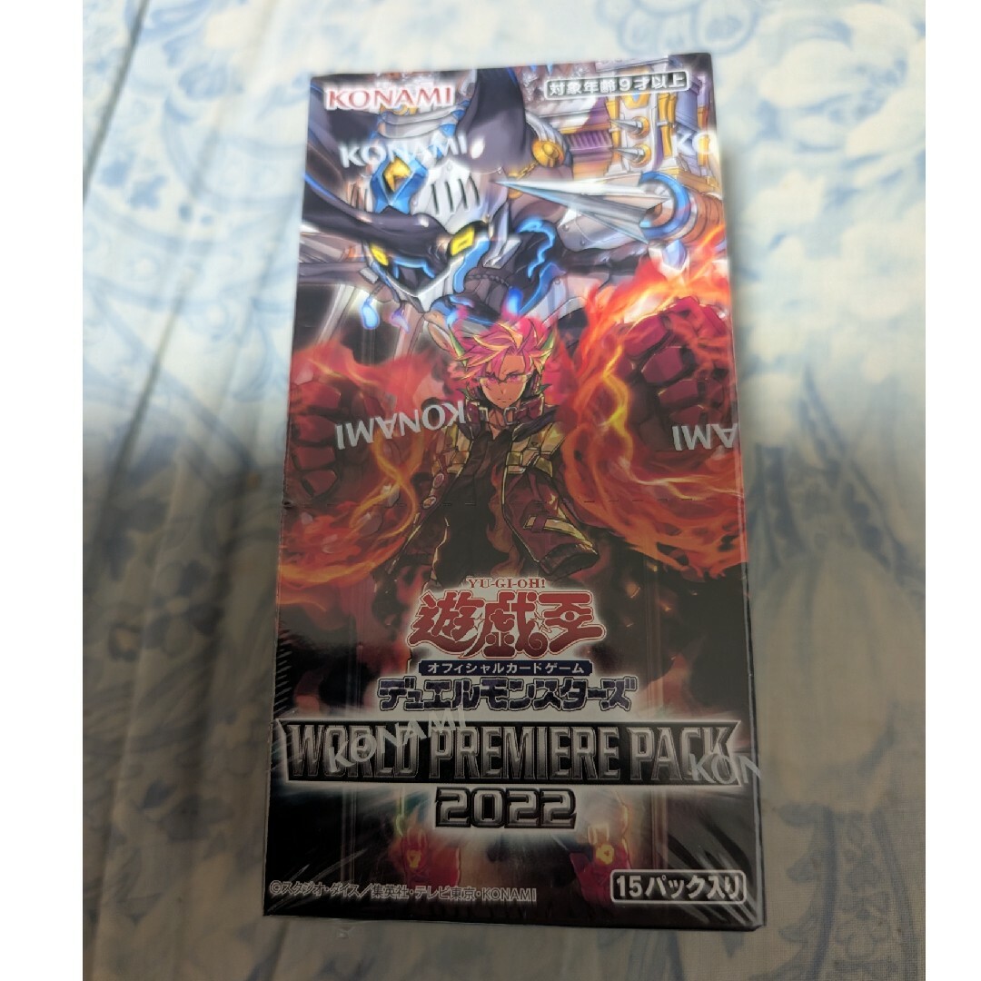激安な 引退品 遊戯王 - 遊戯王 大量 ハバネロs by まとめ売りの通販 遊戯王OCG デュエルモンスターズ