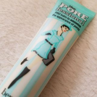 ベネフィット(Benefit)のベネフィット　ﾎﾟｱﾌﾟﾗｲﾏｰ(化粧下地)