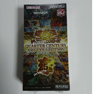 入荷中 遊戯王 - プリズマティックアート アジア版 新品未開封 遊戯王OCG デュエルモンスターズ