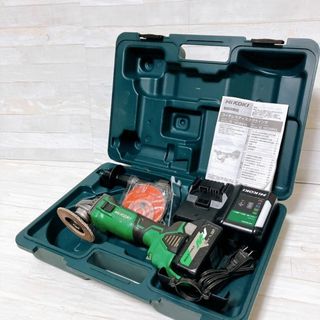 ハイコーキ - 新品 ハイコーキ HiKOKI 電動ハンマ 六角軸30mm ハイコーキ - 新品 ハイコーキ HiKOKI 電動ハンマ 六角軸30mm