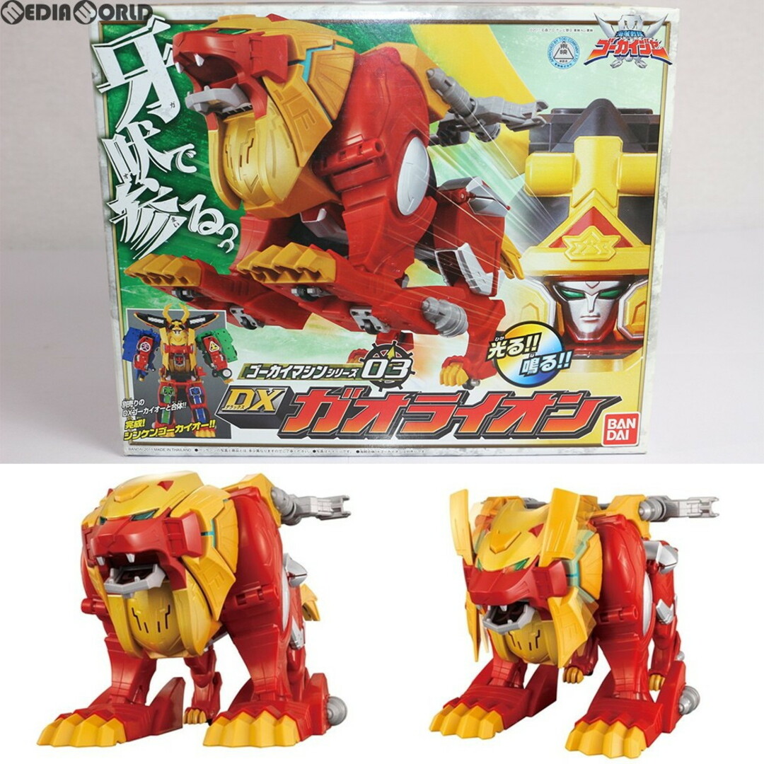 BANDAI(バンダイ)のゴーカイマシンシリーズ03 DXガオライオン 海賊戦隊ゴーカイジャー 完成トイ バンダイ エンタメ/ホビーのフィギュア(特撮)の商品写真