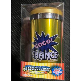 未使用品☆GUAM グアム お土産 小物入れ 灰皿 木製 工芸品 未使用品☆GUAM グアム お土産 小物入れ 灰皿 木製 工芸品
