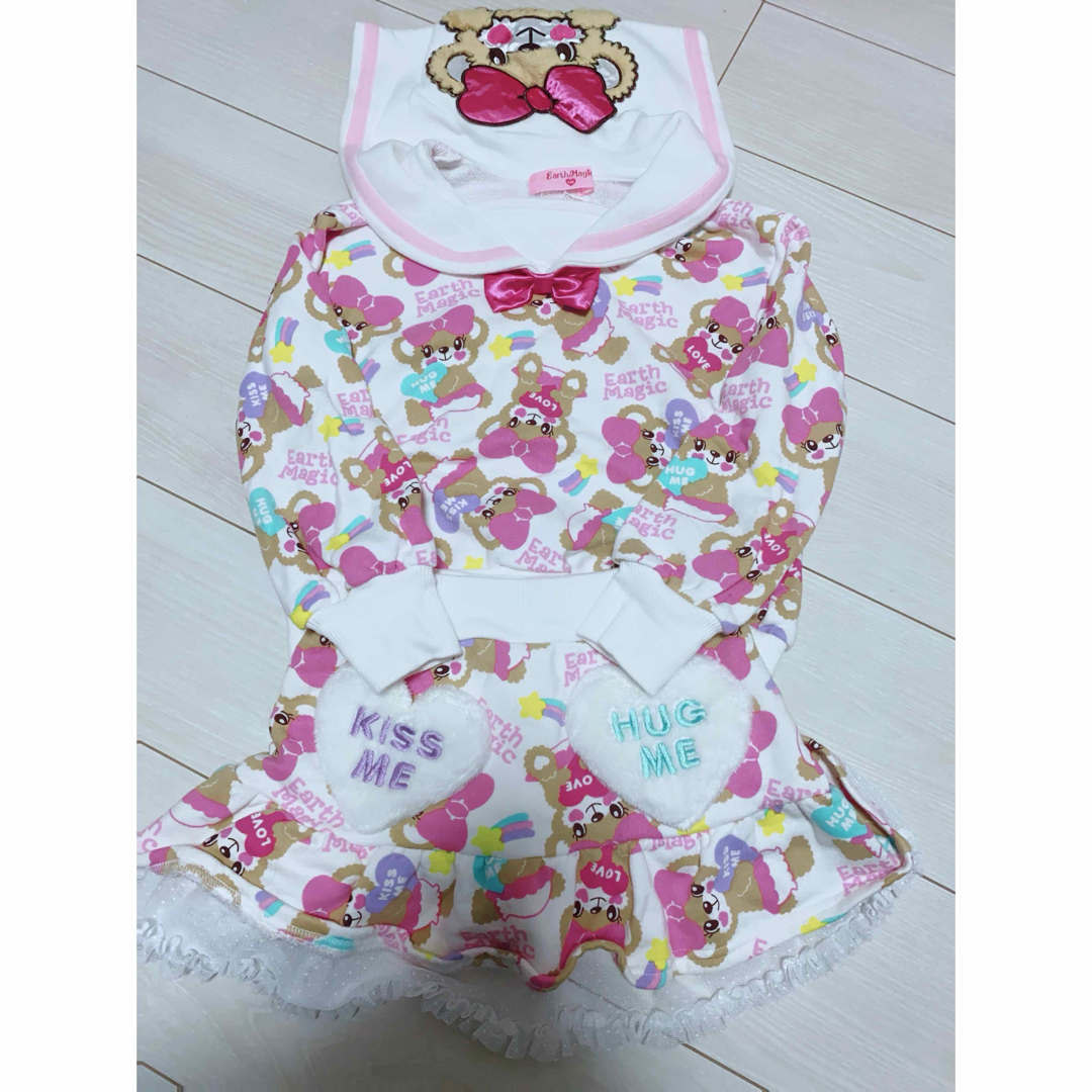 EARTHMAGIC(アースマジック)のアースマジック❤️セットアップ130 キッズ/ベビー/マタニティのキッズ服女の子用(90cm~)(ジャケット/上着)の商品写真