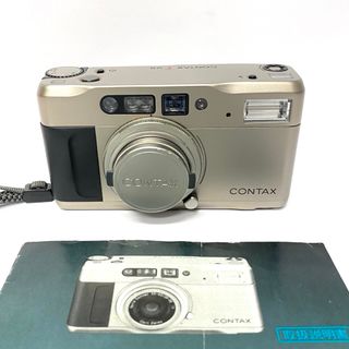 CONTAX(フィルムカメラ)のフリマアイテム一覧 CONTAX(フィルムカメラ)のフリマアイテム一覧