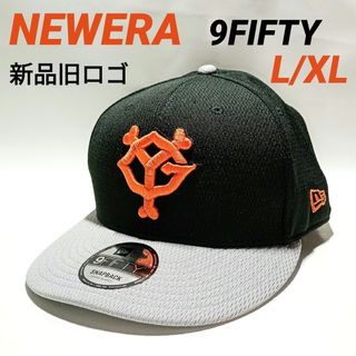 NEW ERA - 【新品・未使用品】ニューエラ 59FIFTY 2024 ASG NEW ERA - 【新品・未使用品】ニューエラ 59FIFTY 2024 ASG