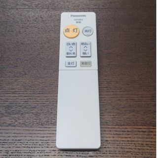 Panasonic - panasonic LED埋込調光スイッチWTC57521Wの通販 by Panasonic - panasonic LED埋込調光スイッチWTC57521Wの通販 by