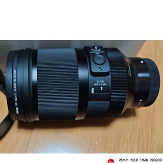 SIGMA - SIGMA 35mm F1.4 dgdn art eマウント用+おまけの通販 by SIGMA - SIGMA 35mm F1.4 dgdn art eマウント用+おまけの通販 by
