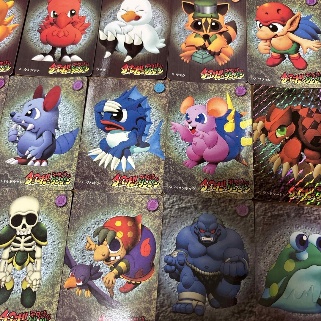 SQUARE ENIX - チョコボの不思議なダンジョン コレクション