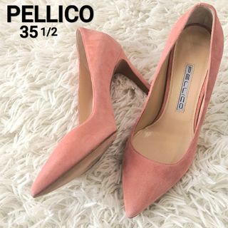 PELLICO - ☆大人気☆ペリーコ パテントバックルローファー MEL PELLICO - ☆大人気☆ペリーコ パテントバックルローファー MEL