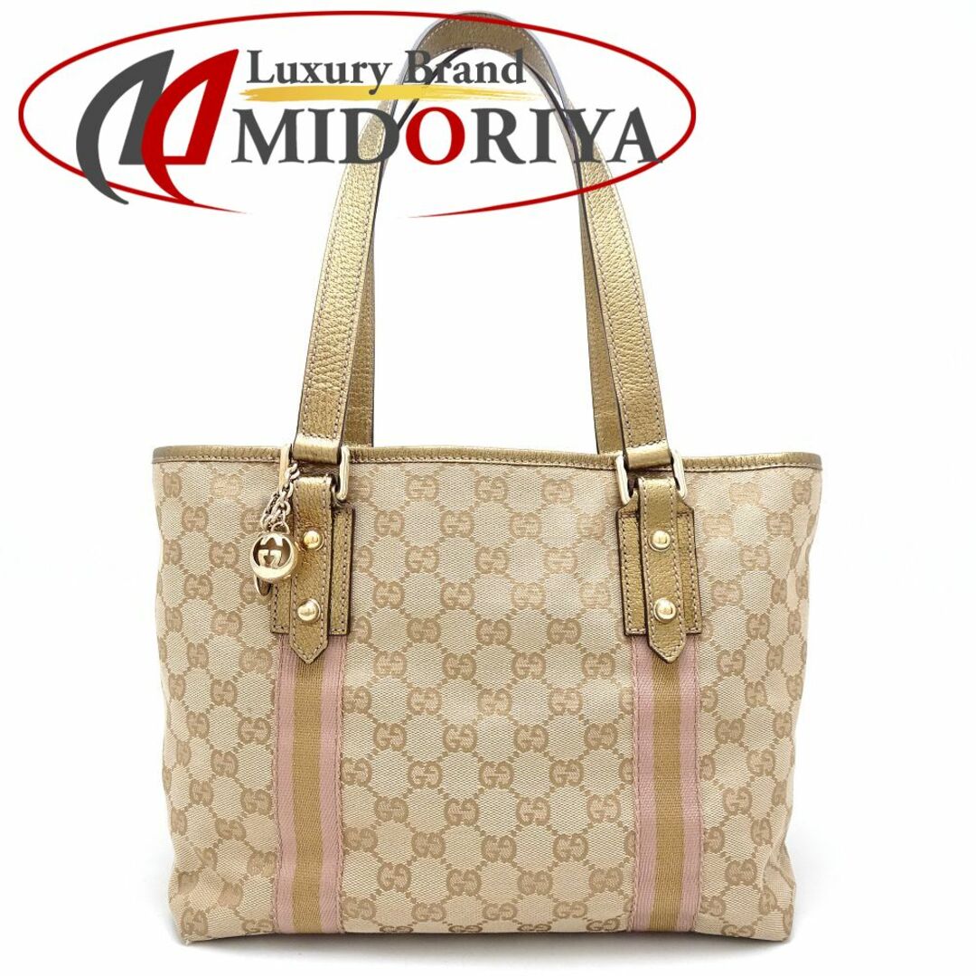 GUCCI - GUCCI グッチ 137396 トートバッグ シェリーライン GGキャンバスxレザー ベージュ ゴールド/352202【中古】