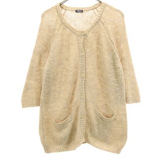 JOURNAL STANDARD(カーディガン)のフリマアイテム一覧 JOURNAL STANDARD(カーディガン)のフリマアイテム一覧