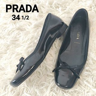 PRADA(バレエシューズ)のフリマアイテム一覧 PRADA(バレエシューズ)のフリマアイテム一覧