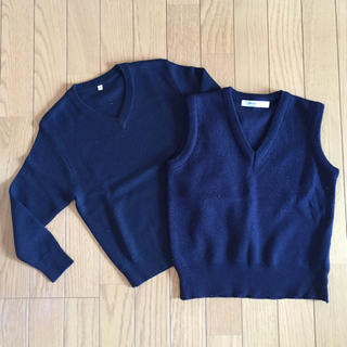 やあ様専門 学童紺色110セーター&紺色120ベスト(その他)