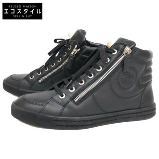 CHANEL - 【極美品】 シャネル スポーツライン CHANEL CHANEL - 【極美品】 シャネル スポーツライン CHANEL