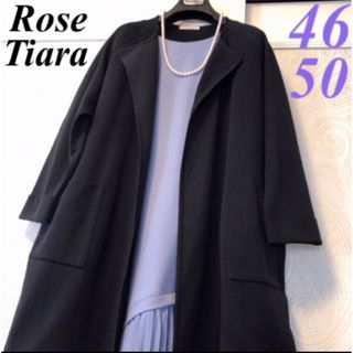 BRUNELLO CUCINELLI - P54☆極上 ニットコート ブルネロクチネリ BRUNELLO CUCINELLI - P54☆極上 ニットコート ブルネロクチネリ