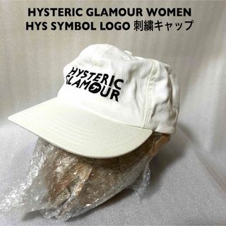 HYSTERIC GLAMOUR(キャップ ・ ピンク/桃色系)のフリマ HYSTERIC GLAMOUR(キャップ ・ ピンク/桃色系)のフリマ