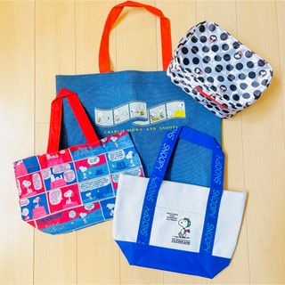 スヌーピー(SNOOPY)の★セール中★非売品 スヌーピー バッグ スヌーピーグッズ まとめ売り 4点セット(キャラクターグッズ)