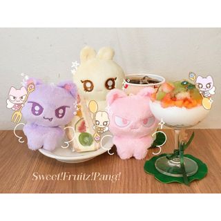 &team エンチム ハルア ぬいぐるみ マスター グッズ(アイドルグッズ)
