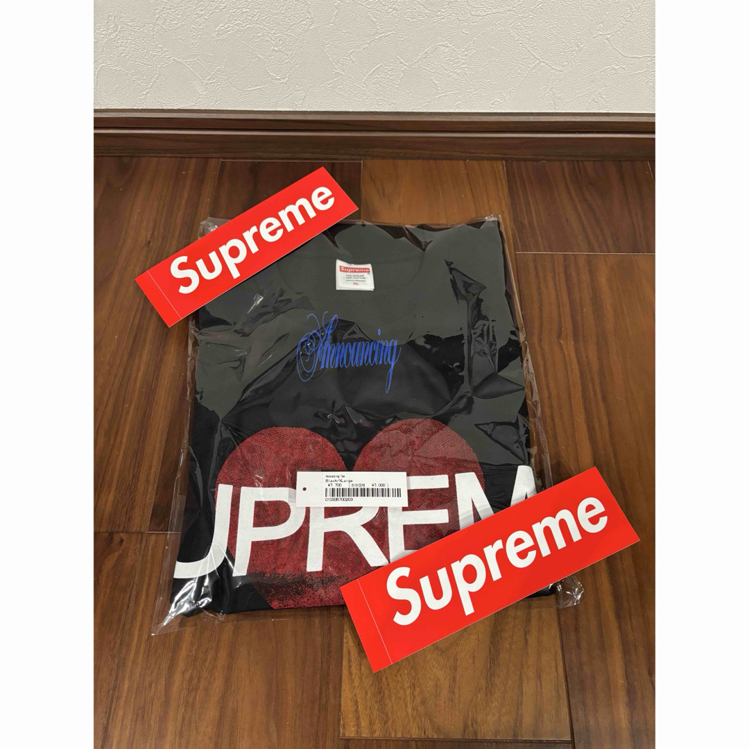 Supreme - Announcing Tee
