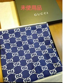GUCCI(おくるみ/ブランケット)のフリマアイテム一覧 GUCCI(おくるみ/ブランケット)のフリマアイテム一覧