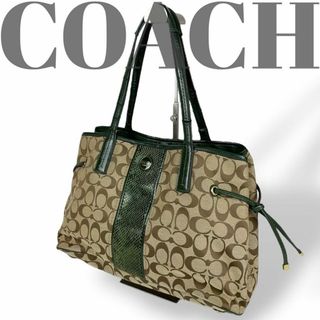 COACH(ホワイト/白色系)のフリマアイテム一覧 COACH(ホワイト/白色系)のフリマアイテム一覧