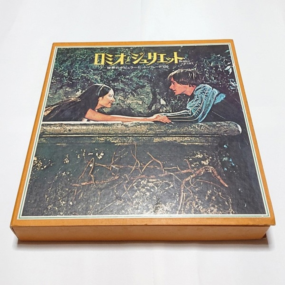 新しい季節 LPレコード ロミオとジュリエット ゴッドファーザー 風と共に 邦楽