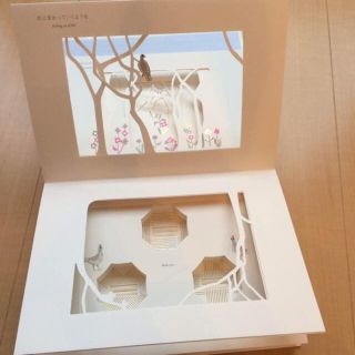 ミキモト(MIKIMOTO)の新品未開封♡ミキモト♡リングボックス♡リングピロー(リングピロー)