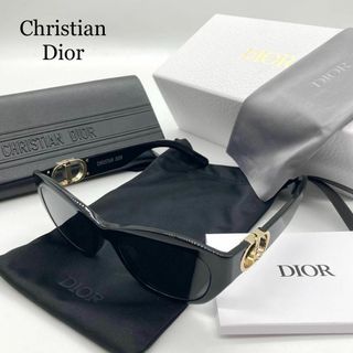 Christian Dior - 【極美品】Christian Dior サングラス 30 Christian Dior - 【極美品】Christian Dior サングラス 30