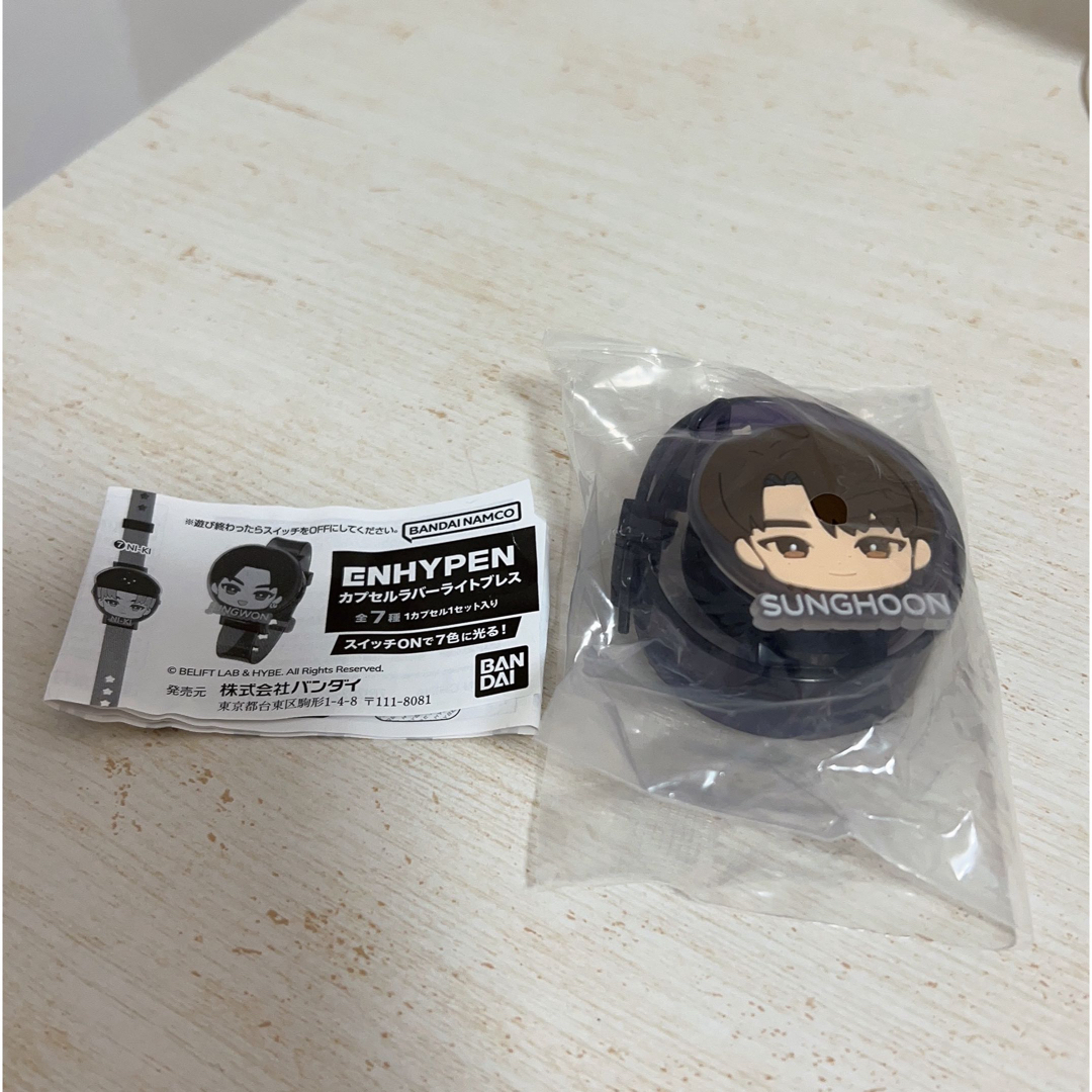 ENHYPEN(エンハイプン)のENHYPEN カプセルラバーストラップ エンタメ/ホビーのタレントグッズ(アイドルグッズ)の商品写真