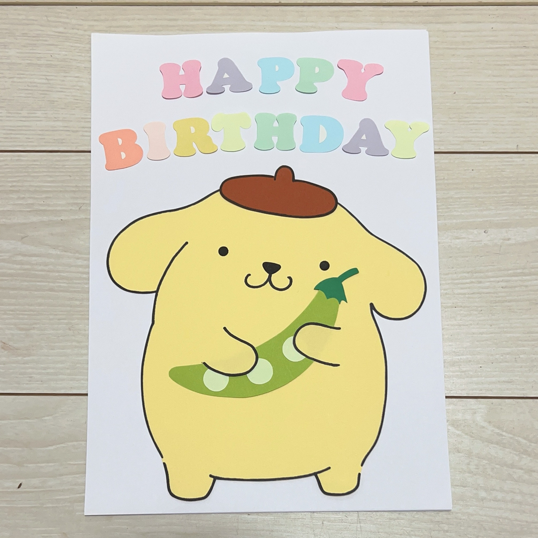 ご確認ページです☺︎ その他のその他(その他)の商品写真
